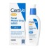 CERAVE FACIAL MOISTURIZING LOTION AM SPF30 89ML 7460