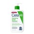 CERAVE HYDRATING FACIAL CLEANSER 473ML 7675