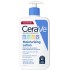 CERAVE BABY MOISTURIZING LOTION 473ML 0777